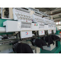 Cap and T-Shirt embroidery machine